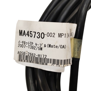 2007-T392 5M A05B-2662-H172 FANUC Cable New Plc Parts - Product Image 2