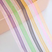 Ruban en organza de 25 yards, ruban en mousseline champagne, ruban brillant transparent pour emballer des cadeaux, pour les bouquets de fleurs d'anniversaire, décoration