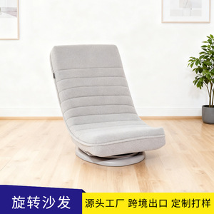 เก้าอี้ปรับเอนได้ 3 ระดับ สำหรับห้องนั่งเล่นหรือระเบียง - Product Image 3