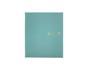 Tarjetas de Menú Personalizadas para Restaurante a Precio de Fábrica, Libro de Menú de Dos Páginas, Porta Menús de Cuero A4 - Product Image 6