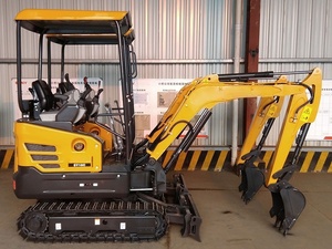 <span class=keywords><strong>Mini</strong></span>-excavatrice SY16C de 1,75 tonne avec moteur de marque supérieure pour travaux en espace restreint, en promotion - Product Image 2