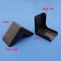 Angle rond de protection d'angle en plastique pour le bord de meubles de cadre d'album