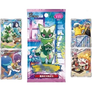 Boîte Pokémon Gem5 Pack Vol <span class=keywords><strong>5</strong></span> en chinois simplifié avec plusieurs boosters, idéale pour les collectionneurs - Product Image 1