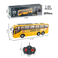 Voiture RC Offre Spéciale Haute Qualité 27MHz Radio Control Car Modeling Kids RC Bus Car Toy