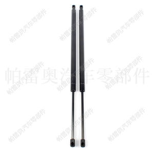 Tige de support de hayon Dodge Durango 68031865AD, vérin à gaz pour hayon 2011-2018, tige hydraulique - Product Image 5