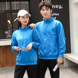 Sudadera con cuello alto y cremallera, elástica en cuatro direcciones, de algodón negro, para uniformes de trabajo en restaurantes y bares. - Product Image 5