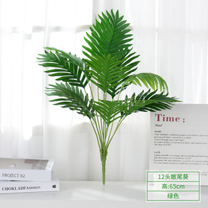 ช่อดอกไม้ใบปาล์มเทียม 65 ซม. สีเขียว ของตกแต่งบ้าน พลาสติก - Product Image 2