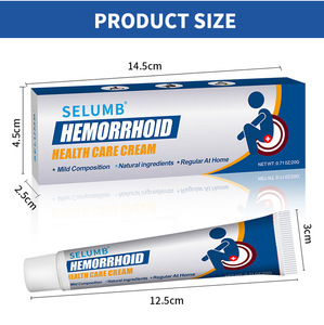 مرهم SELUMB لإصلاح البواسير 20 جرام: علاج عميق، رعاية البواسير، مرهم لوقف البواسير - Product Image 1