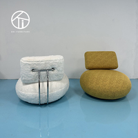 Fauteuil pivotant moderne de luxe pour chambre à coucher, sans accoudoirs, dossier rotatif à 360 degrés, en cuir synthétique, pour salon et loisirs