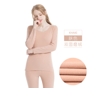 Nouvel <span class=keywords><strong>ensemble</strong></span> de <span class=keywords><strong>sous</strong></span>-vêtements thermiques respirants et écologiques pour femmes, col rond, bas longs doux, 30*21*3cm - Product Image 3