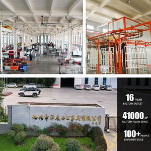 أثاث مكتبي من الفولاذ بتصميم حديث ، مع مكتب ملف معدني ، وخزانة حديدية - Product Image 5