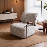 Fauteuil simple de style vintage et rétro pour hôtel, café, réception et espace invités, fauteuil de loisirs en tissu