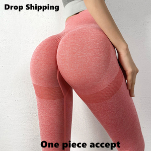 Collants <span class=keywords><strong>de</strong></span> sport personnalisés taille haute sans couture pour femmes, leggings <span class=keywords><strong>de</strong></span> gym, yoga et <span class=keywords><strong>fitness</strong></span>, taille élastique, tendance TikTok - Product Image 2