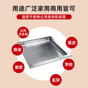 Stainless Steel Square <b>Shower</b> Tray With Center <b>Drain</b> Industrial Design Safe For Bathroom Floor Installation - Product Image 2