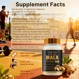 สมุนไพรมาคาอาหารเสริมสมุนไพรเสริมความแข็งแรง7ส่วนผสมจากธรรมชาติ150แคปซูลสั่งทำ - Product Image 2