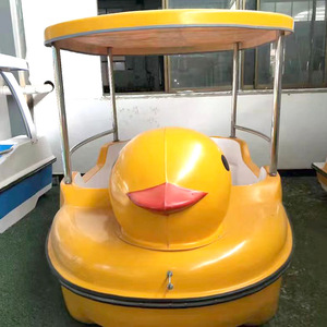 Cartoon Big Yellow Duck Pedal <strong>Boat</strong> Scenic Area Park Water Amusement <strong>Boat</strong> 4-person Sightseeing Pedal <strong>Boat</strong> - Product Image 4
