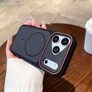 Coque de protection antichoc magnétique bicolore givrée effet peau, intégrale, compatible avec iPhone 17 Pro Max - Product Image 4