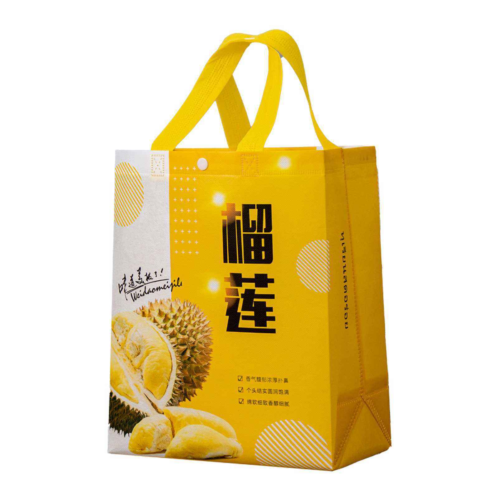 ปรับแต่ง