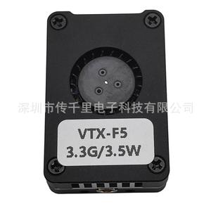3.3G 3.5W 64CH VTX-F5 Transmission d'images FPV Récepteur/Émetteur 3060-3500MHz VRX-F6 Mavic 2 Pro Mavic Mini Phantom 4 RTK 4K - Product Image 2