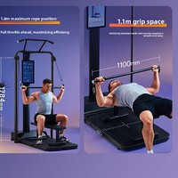 Estación Multifunción Inteligente Smart Magic Mirror Power: Equipo de Fitness Doméstico Todo en Uno, Máquina Smith con Estructura de Gantry, Equipo de Gimnasio