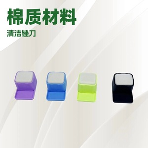 Supports cross-border dental root canal file cleaning station, round root canal cleaning seat, dental materials can be - Product Image 4