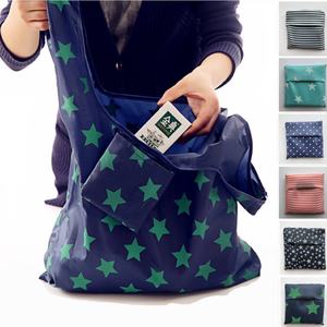 Wholesale Fashion Eco-friendly Pouch Foldable Ripstop Nylon <b>Bags</b> Reusable <b>Folding</b> Polyester Shopping <b>Bag</b> - Product Image 2