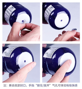 Copa Masturbadora Masculina Barata al por Mayor, Copa de Masturbación China para Sexo Oral, Anal y Vaginal, <span class=keywords><strong>Bussy</strong></span> para Hombres - Product Image 6