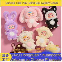 Yachuang Nuevo Peluche de Animal Pequeño Congelado, Lindo y Adorable, Caja Sorpresa de Colección, Adornos de Peluche a Escala 1/6, Unisex