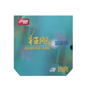 DHS hurricane 3 neo蓝色海绵橡胶乒乓球ittf批准的乒乓球橡胶粉刺