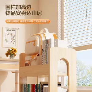Portable <b>Backpack</b> Storage Cart Book Organizer 2 Tier With <b>Wheels</b> For Kids Student Use - Product Image 3