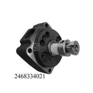 Высококачественные продукты, <span class=keywords><strong>2468334021</strong></span> ротора головки дизельного насоса для AUDI/FORD/SEAT - Product Image 1
