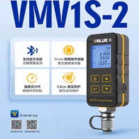 Manomètre numérique pour systèmes HVAC VMV1S-2 - Vacuomètre haute précision pouvant être utilisé avec l'application