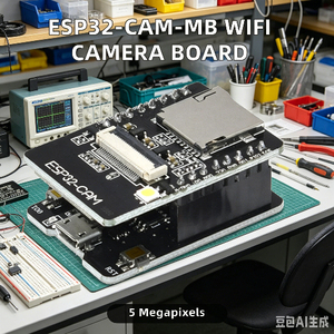 Carte de développement ESP32-CAM-MB, caméra WIFI 5MP avec compression H.264, port série Micro USB CH340G 4.75V-5.25V FYX - Product Image 4