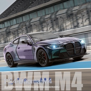 Baoma M4 1:24 스케일 합금 자동차 모델 시뮬레이션 장난감 도매 플라스틱 장식품 머리카락의 세대를 특징 - Product Image 2