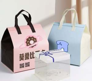 Sac à emporter personnalisé en non-tissé pour restaurant, restauration rapide, café, bubble tea, jus de fruits, boissons, sacs isothermes à emporter avec logo - Product Image 3