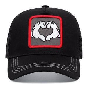 Mickey 3D gorra de béisbol bordada <span class=keywords><strong>Kuso</strong></span> animación personaje de dibujos animados deportivo transpirable tendencia al aire libre sombrero de algodón para cuatro - Product Image 2