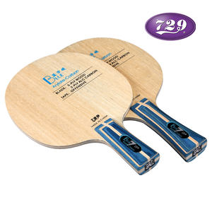 Fabricant chinois de Tennis de Table, lame en carbone en bois de haute qualité, lame de Tennis de Table, <span class=keywords><strong>Ping</strong></span> <span class=keywords><strong>Pong</strong></span>, pagaie de Tennis de Table, lame de chauve-souris - Product Image 4