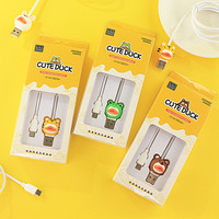 Câble Micro USB étanche Charge rapide Cordon durable 2.1A pour caméras extérieures et banques d'alimentation