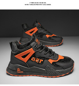 Zapatos deportivos de suela gruesa y elegantes para hombre, versátiles para todas las ocasiones, zapatos casuales de caña alta para jóvenes, zapatos para correr. - Product Image 3
