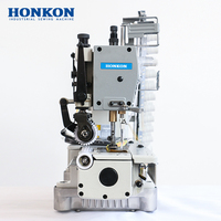 Machine à coudre industrielle HK-008, 12 aiguilles, type demi-cylindre, entraînement avant-arrière, double point de chaînette pour vêtements, neuve