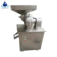मशीनरी Pulverizer/पाउडर बनाने की मशीन