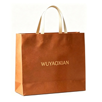 Sacs cadeaux en papier kraft brun avec poignées en ruban, sacs fourre-tout estampés à chaud pour vêtements, bijoux, montres, boutique