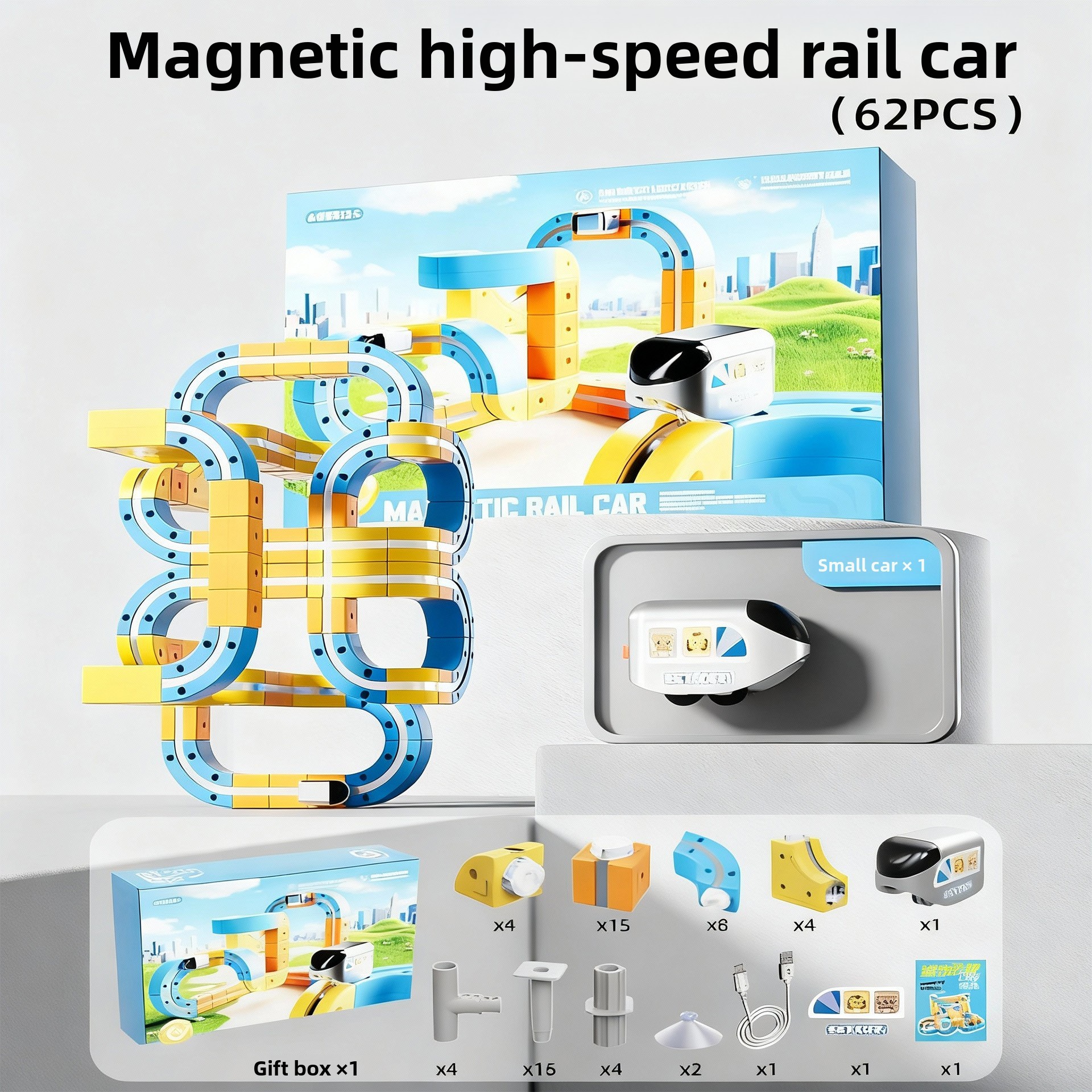 Train électrique magnétique à grande vitesse haut de gamme (62 pièces)
