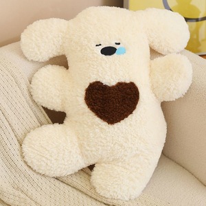 Nuovo Peluche Cucciolo Felice Super Morbido in Cotone PP con Cuore Ricamato, Cuscino Compagno di Sonno - Product Image 4