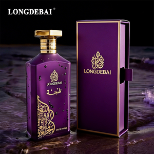Luxury Arabic White Perfume Spray <b>Bottle</b> Zamac Cap Crimp Empty 50ml Glass Perfume <b>Bottle</b> with Magnetic Handbag Box - Product Image 3