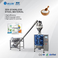 Máquina Automática Multifuncional de Pesaje y Llenado para Detergente y Polvo de Limpieza, Máquina Empacadora de Alimentos en Bolsas