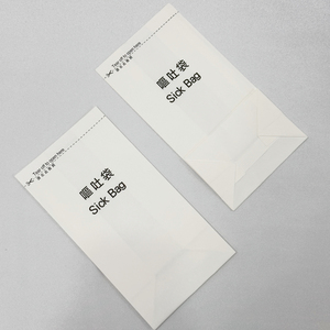 Bolsas de Papel Kraft Ecológicas para Farmacias, con Diseño de Logotipo Personalizado, para Empaque de Medicamentos - Product Image 3