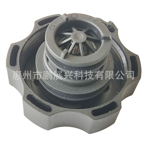 Tapa de Radiador 13502353 para Chevrolet, Pieza de Repuesto para el Sistema de Refrigeración - Product Image 4