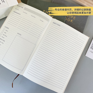 स्टॉक रसोई में 5 हार्डकवर नुस्खा नोटबुक अनुकूलन नोटबुक अनुकूलन स्वीकार करें - Product Image 3