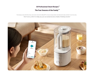 Xiaomi Mijia เครื่องปั่น S2 1.5L เสียงรบกวนต่ำอัจฉริยะเครื่องปั่นน้ำผลไม้ MJPBJ02DEM - Product Image 6